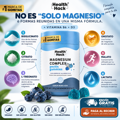 GomiComplex® Sabor Mora | 60 Gomitas